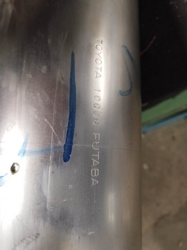 фото thumb №6, Toyota aygo x 2022 глушитель конечный новый