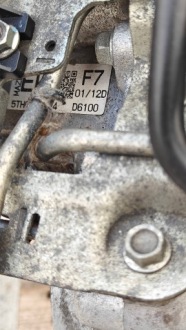 фото thumb №11, Коробка передач mazda 2.2 d 4x4 ek f7 d6100