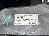 фото thumb №6, Выборщик ручка передач чехол renault kadjar