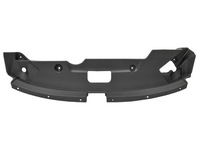 фото thumb №1, Mitsubishi asx 2020- захист поперечина верхній накладка 6405a278