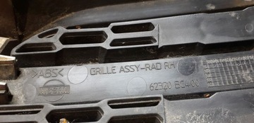 фото thumb №6, Решітка бампера права nissan micra k12 62320-bc400