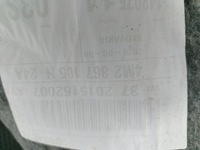 фото thumb №5, Audi sq7 q7 ii рестайлінг 4m0 оббивка боковина двері перед лівий bose uk