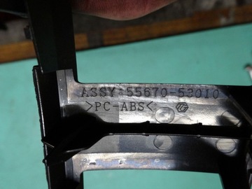 фото thumb №5, Lexus is ii 06r панель внутренний воздуховод 55670-53010