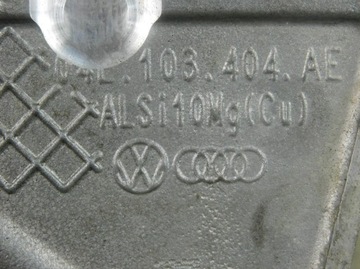фото thumb №5, 04l103404ae головка двигуна skoda octavia iii 1.4 tsi chp