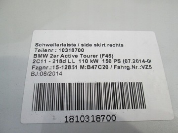 фото thumb №5, Bmw f45 планка порогова накладка порога поріг права