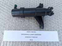 фото thumb №8, Bmw 5 e60 e61 омивач лампи замінник 2220533 7038416