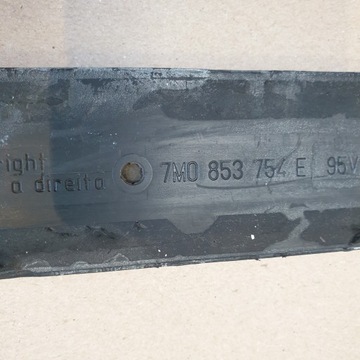 фото thumb №9, Sharan i alhambra 7m 95r- планка дверь зад правая