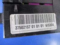 фото thumb №7, Passat b6 коробка предохранителей 3c0937125 комплект