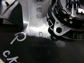 фото thumb №6, Citroen c4 cactus 18 рестайлінг динамік решітка маскувальна накладка 9800178277 9800178177