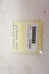 Mr276 hyundai i20 iii 20- жгут дверь правый задний в Украине, фото thumb