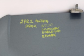 фото thumb №15, Seat altea 04r- крышка багажника зад задняя ls5v