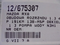 фото thumb №11, Mazda rx8 корпус защита двигателя крышка 1,3 13b-msp