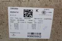 фото thumb №6, Карта двері ліві перед bmw g11 g12 canberrabeige