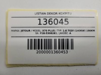фото thumb №13, Молдинг dekor капот панели консоли jetour x70 plus eu f18-5308281