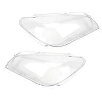 фото thumb №5, 1 пара защита obiektywu фара abs przezr