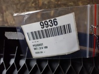 Накладка ремней безопасности задний peugeot 307 cc 2.0 2006 кабриолет  европа  9936 в Украине, фото thumb