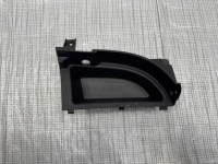 фото thumb №1, Защита заглушка citroen jumper iii ducato 1307494070