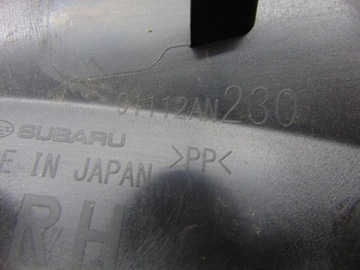 фото thumb №8, Планка крыльев правый зад subaru outback vi 20- 91112an230