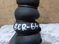 фото thumb №2, Citroen berlingo ii 1.6ehdi труба інтеркулер