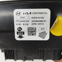 фото thumb №7, Kia ev6 2022 блок керування / модуль електричний кришки задній / багажника