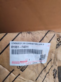 фото thumb №10, Лампа задняя правая toyota c-hr 16- nowa оригинальная