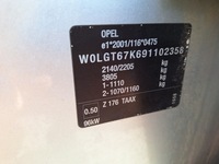 фото thumb №11, Opel vauxhall insignia a g09 z176 бампер перед капот крило лампа 08-13