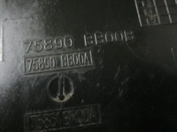 фото thumb №12, Плита pod двигатель nissan qashqai j10 75890bb00b