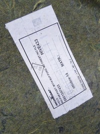 фото thumb №5, Iveco daily vi 14- e6 обивка стены перегородки верхняя фургон 5801547433