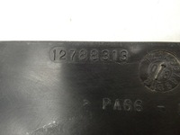 фото thumb №4, Saab 9-3 2.0t turbo защита крышка двигателя верхняя