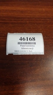 фото thumb №8, Brilliance bs6 панель обдув кондиционера 3020990