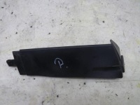 фото thumb №1, Заглушка крыша защита правая x-trail iii t32