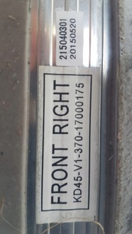 фото thumb №3, Молдинг накладка хром підсвічена поріг mazda cx5