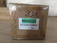 фото thumb №9, Компресор підвіска rolls royce phantom 2002-18