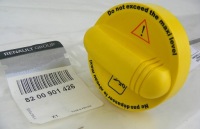 фото thumb №6, Щуп оливи renault megane iii 1.9dci