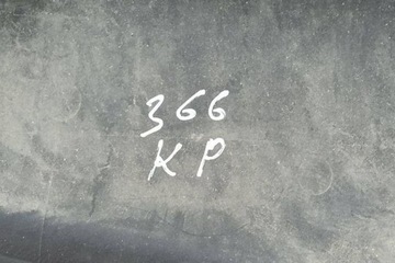 фото thumb №7, Боковина передних правых дверь nissan qashqai ii j11, j11_ 80911jd100