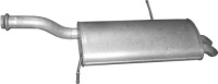 Купить 04.30 гаситель конечный citroen c4 grand picasso peugeot 5008, фото thumb
