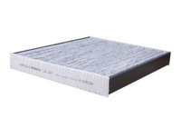 фото thumb №1, Фильтр кабины