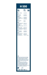 Bosch щітка двірники задній 3397004760 Доставка, фото thumb