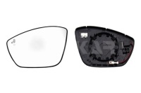 фото thumb №1, Вкладиш дзеркало citroen c3 iii, c4 cactus 07.16- le