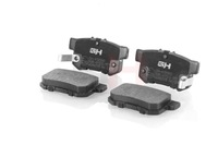 фото thumb №2, Гальмівні колодки гальмівні задня honda legend accord rover