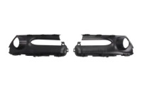 фото thumb №2, Решітка радіатора бампера перед renault grand scenic iii scenic iii 01.12-12.16 kpl