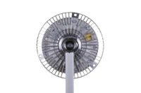 Зчеплення в'язкостна bmw e34/e39 в Україні, фото thumb