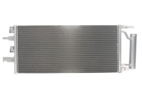 фото thumb №1, Thermotec ktt110706 конденсатор, кондиционер