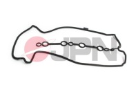 фото thumb №2, Прокладка кришки клапанів nissan