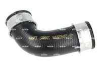 Купити 166017/nrf шланг turbo nrf, фото thumb