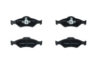 Купити Гальмівні колодки гальмівні kamoka, фото thumb