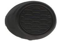 фото thumb №1, Blic 5703-05-2537921p решётка вентиляционная, бампер