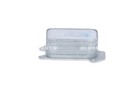 фото thumb №9, Радіатор оливи citroen c3 1,6hdi 14-