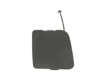 фото thumb №1, Заглушка фаркоп буксирувальний перед citroen c1 хетчбек 05120814