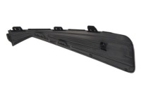 Купити Елементи бампера 6502-07-8182911p blic, фото thumb